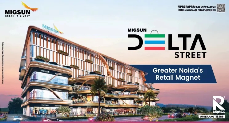 Migsun Delta Street: The Commercial Protagonist Of Modern Real Estate