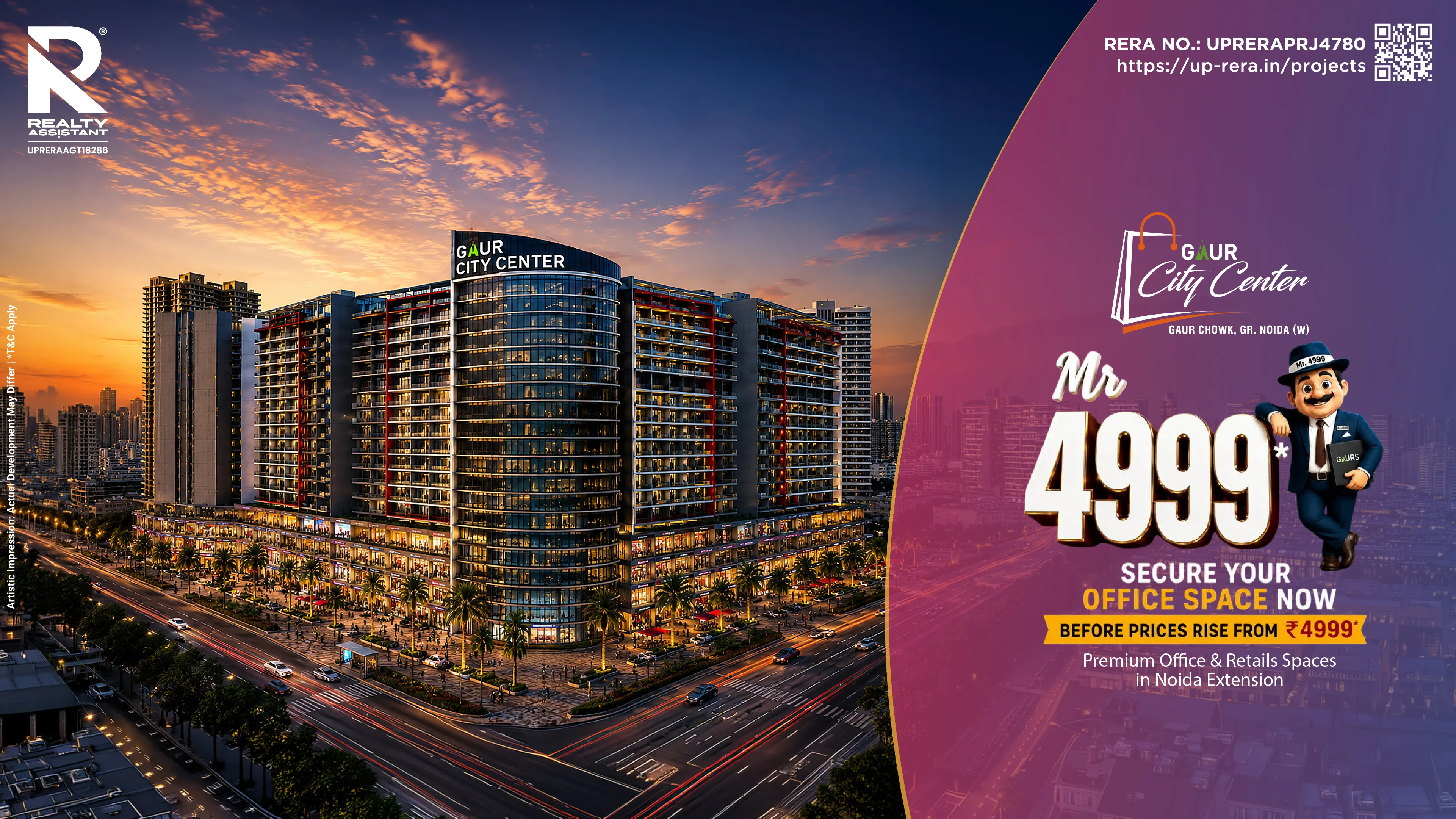 Gaur City Center Noida Extension: Office Space & Retail Shops