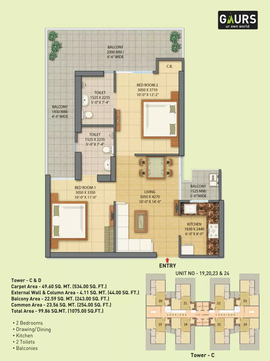 Gaur City 7th Avenue 2 BHK Floor Plan
