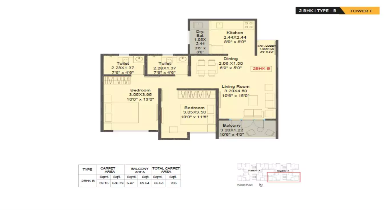 Kohinoor Shangrila 2 BHK Floor Plan