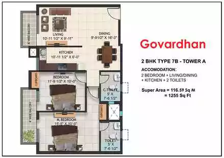 Sri Krishna Vilas 2 BHK Floor Plan