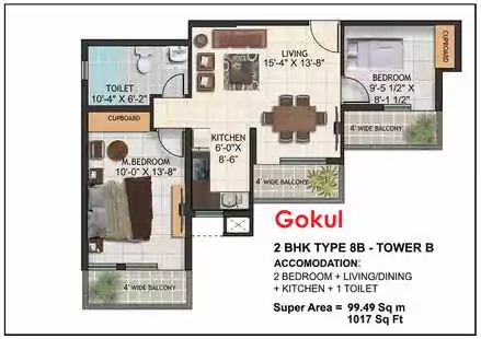 Sri Krishna Vilas 2 BHK Floor Plan