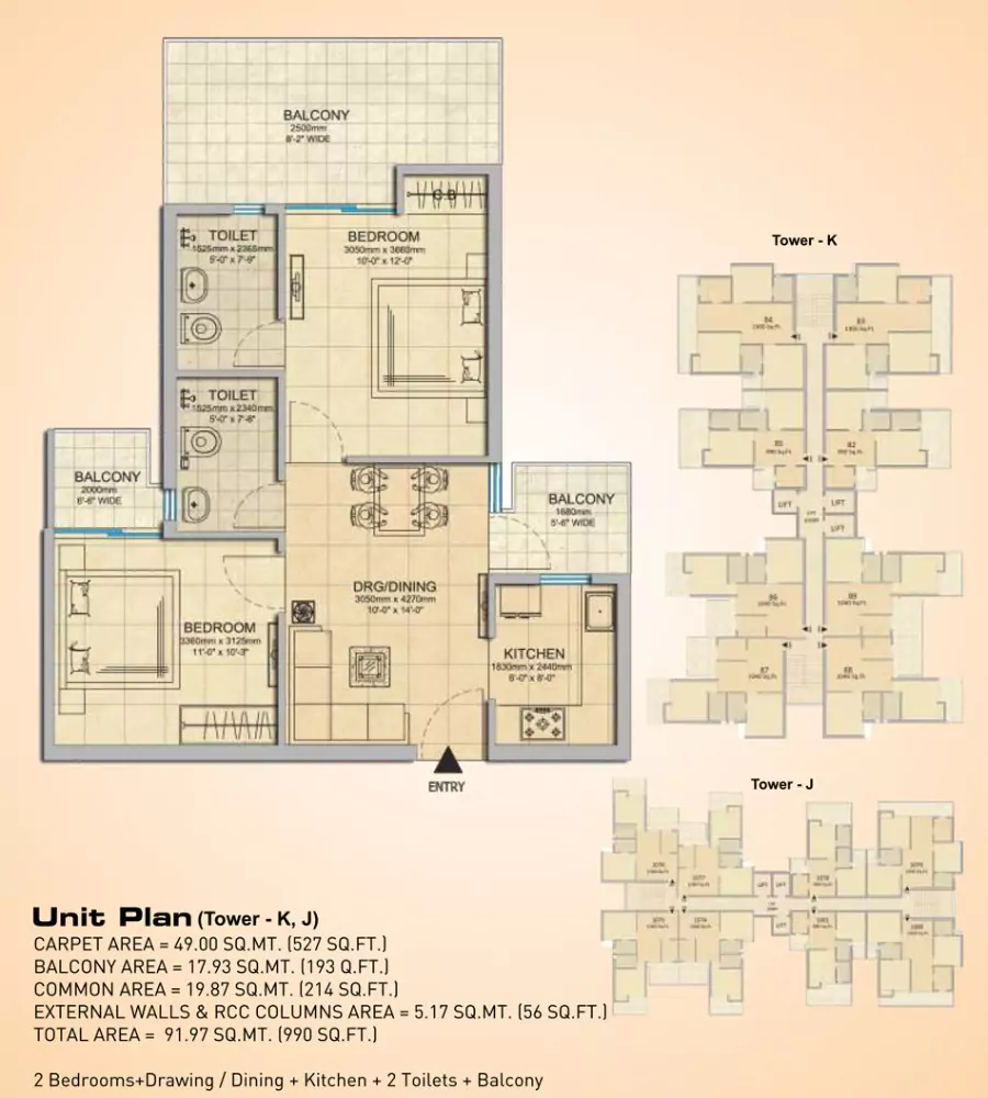 Gaur City 14th Avenue 2 BHK Floor Plan