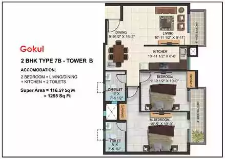 Sri Krishna Vilas 2 BHK Floor Plan