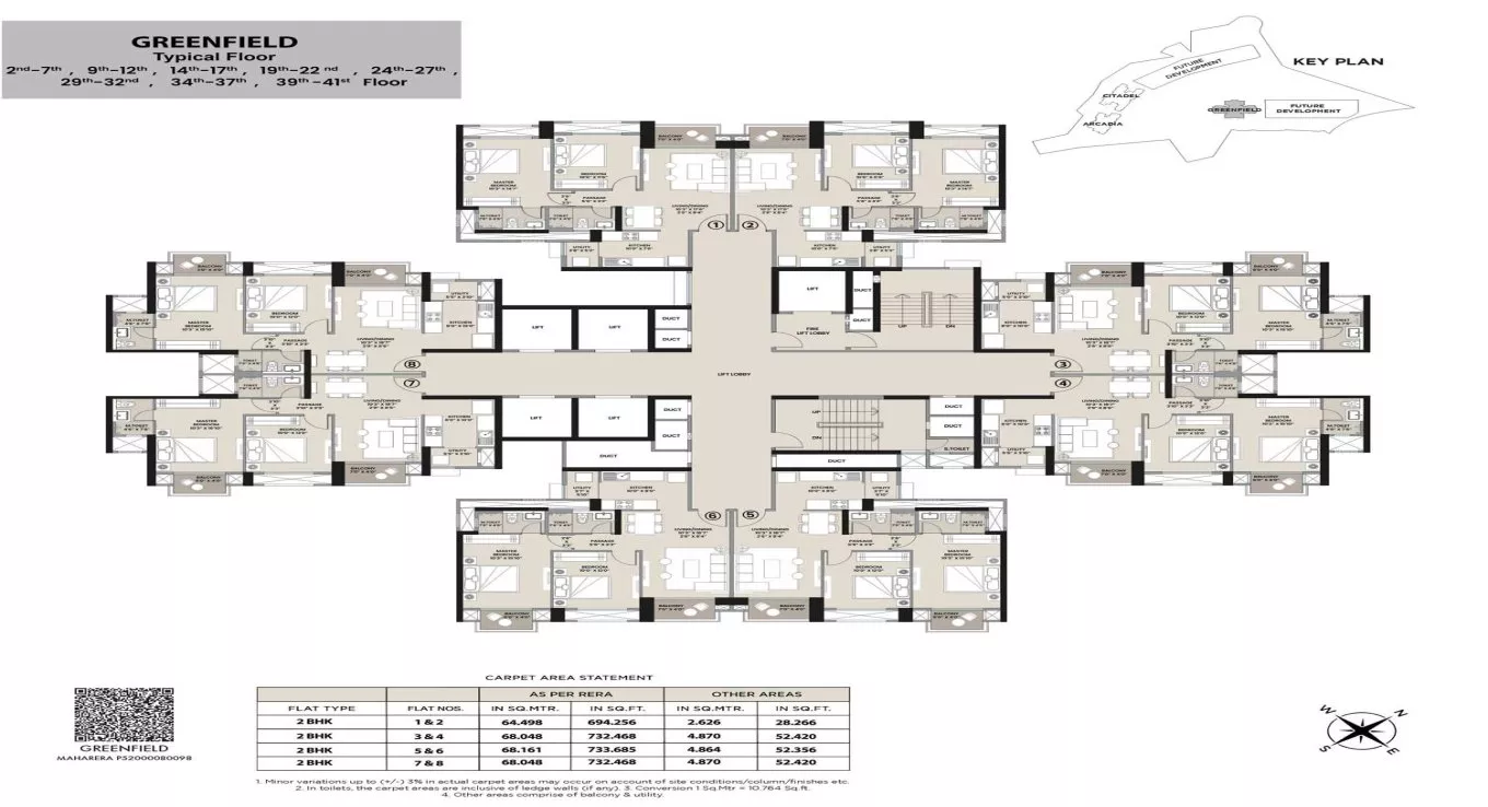 The Arena Hiranandani Fortune City 2 BHK Floor Plan