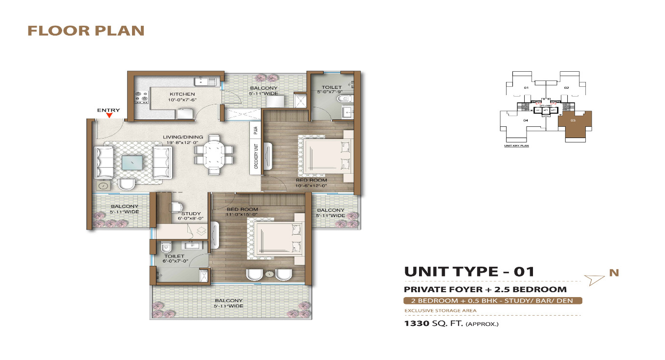 M3M Capital 2.5 BHK Floor Plan