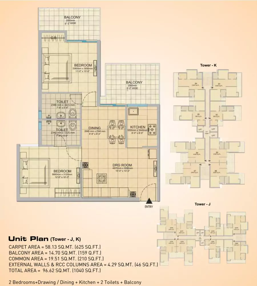 Gaur City 14th Avenue 2 BHK Floor Plan