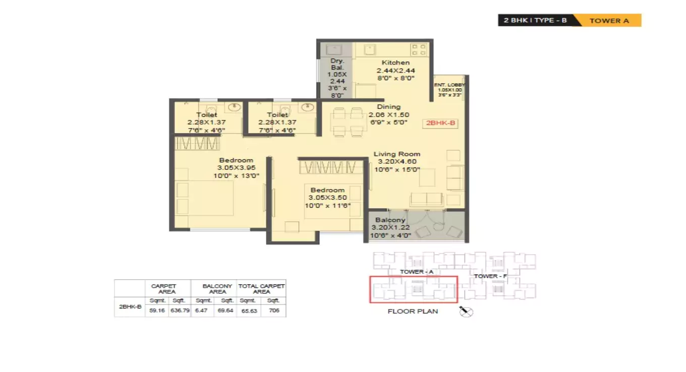 Kohinoor Shangrila 2 BHK Floor Plan
