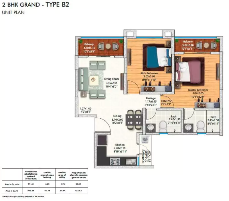 GERA World of Joy 2 BHK Floor Plan