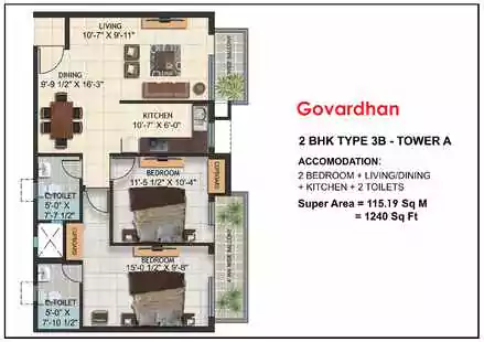 Sri Krishna Vilas 2 BHK Floor Plan
