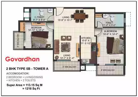 Sri Krishna Vilas 2 BHK Floor Plan