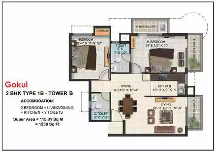 Sri Krishna Vilas 2 BHK Floor Plan