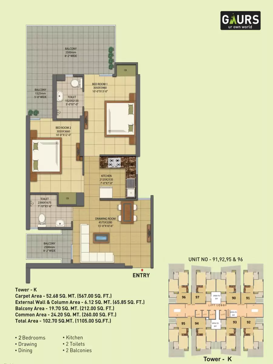 Gaur City 7th Avenue 2 BHK Floor Plan