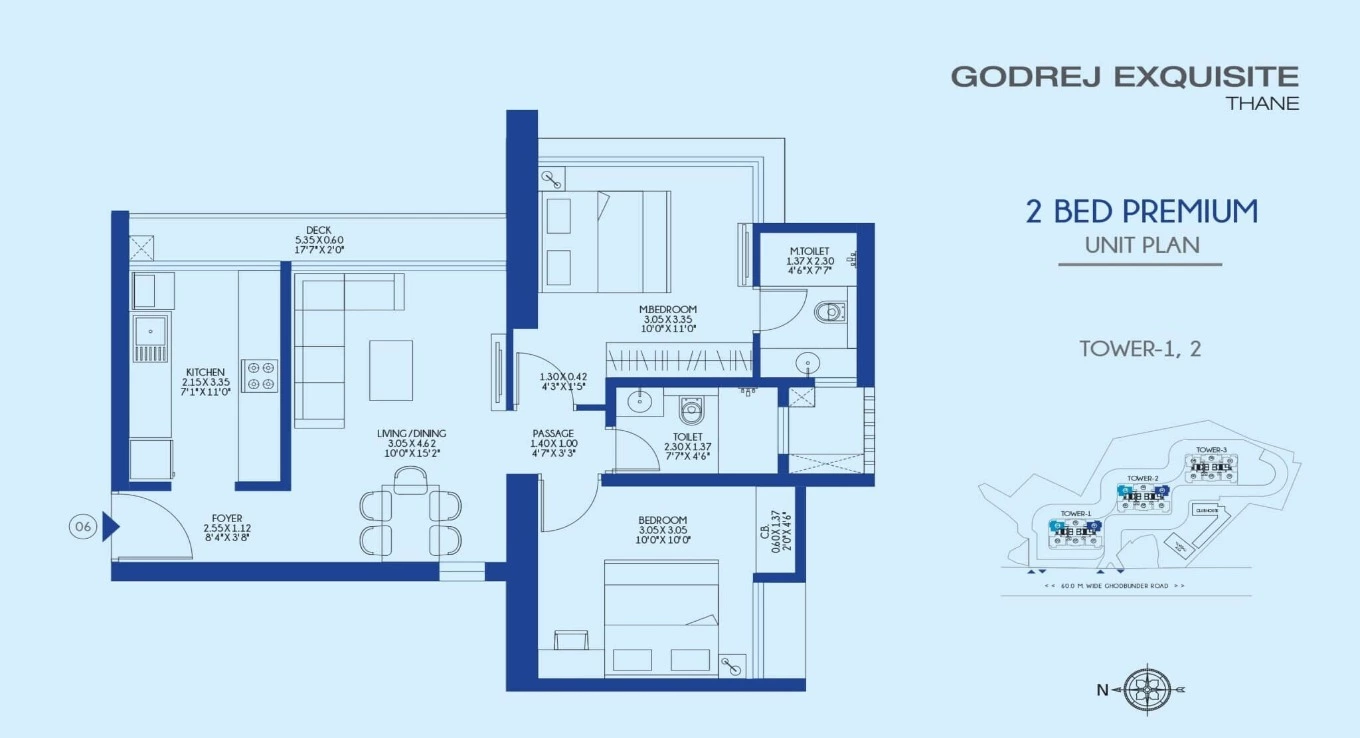 Godrej Exquisite 2 BHK Floor Plan
