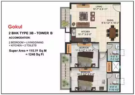 Sri Krishna Vilas 2 BHK Floor Plan