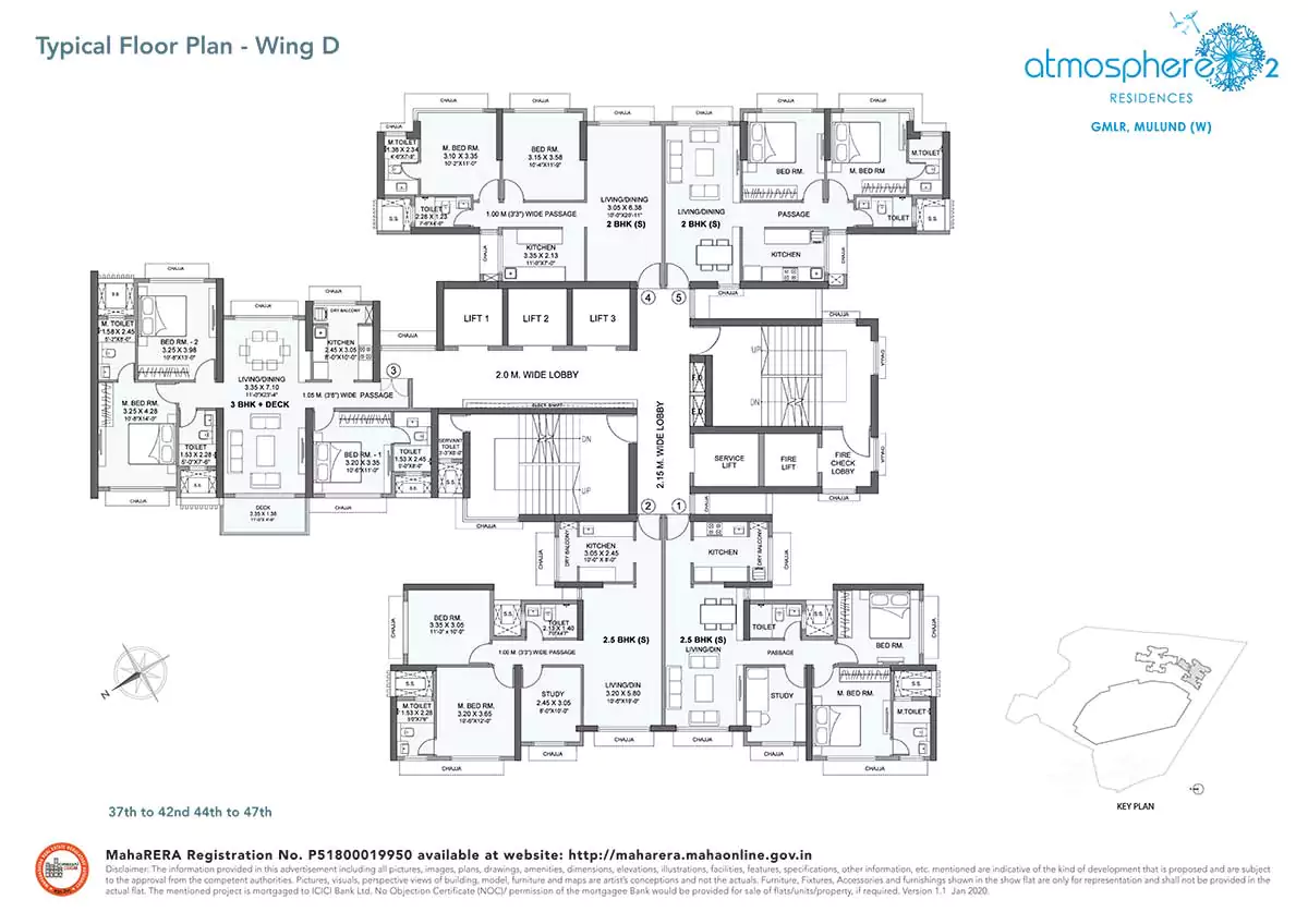 Wadhwa Atmosphere 2 BHK Floor Plan