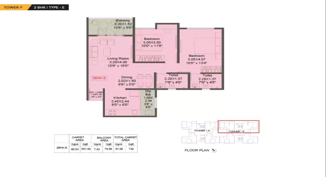 Kohinoor Shangrila 2 BHK Floor Plan