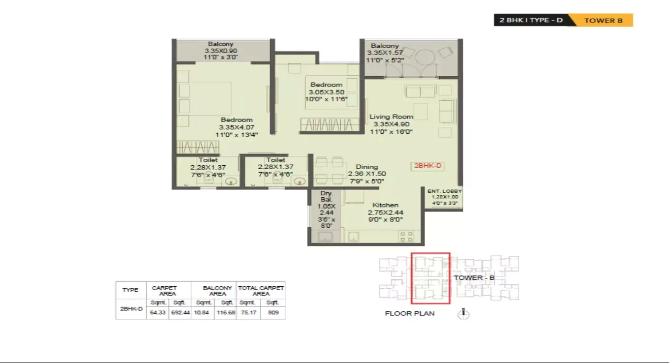 Kohinoor Shangrila 2 BHK Floor Plan