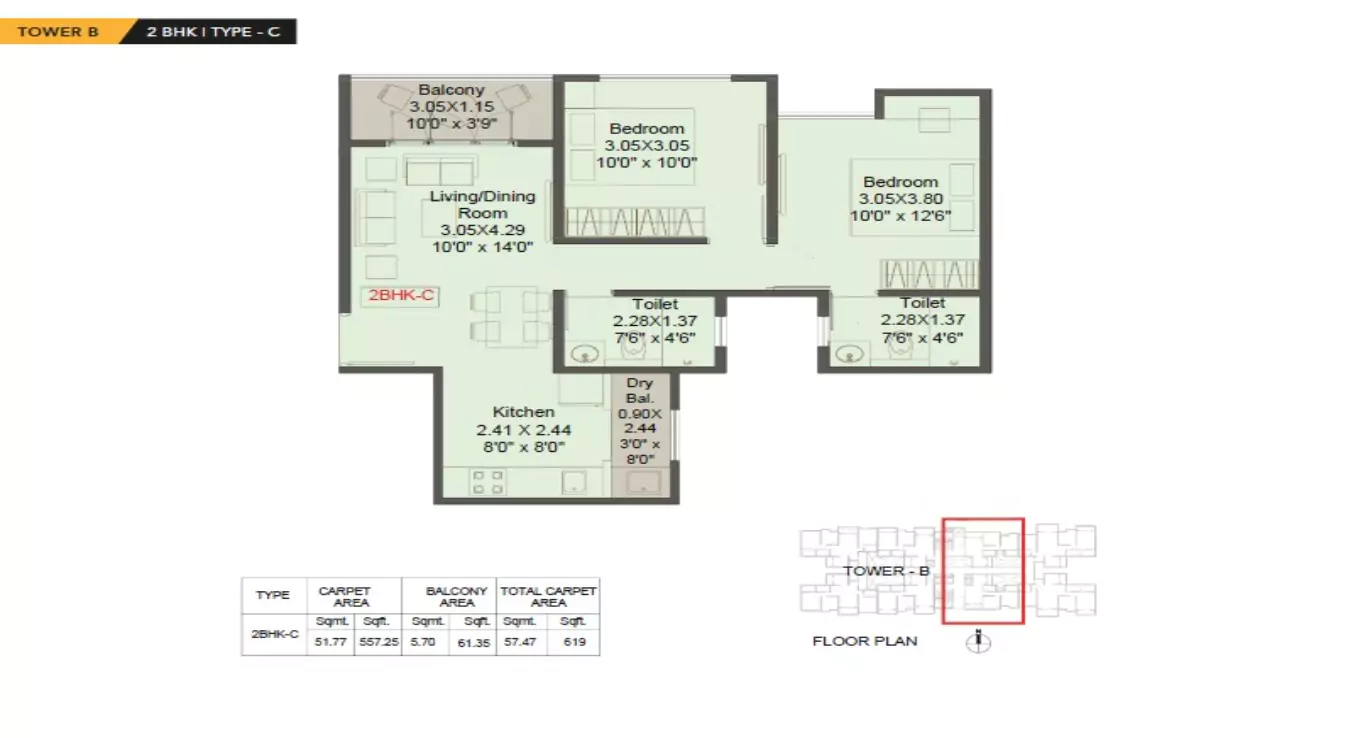 Kohinoor Shangrila 2 BHK Floor Plan