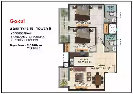 Sri Krishna Vilas 2 BHK Floor Plan