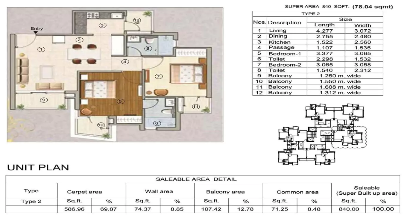 Sikka Karnam Greens 2 BHK Floor Plan
